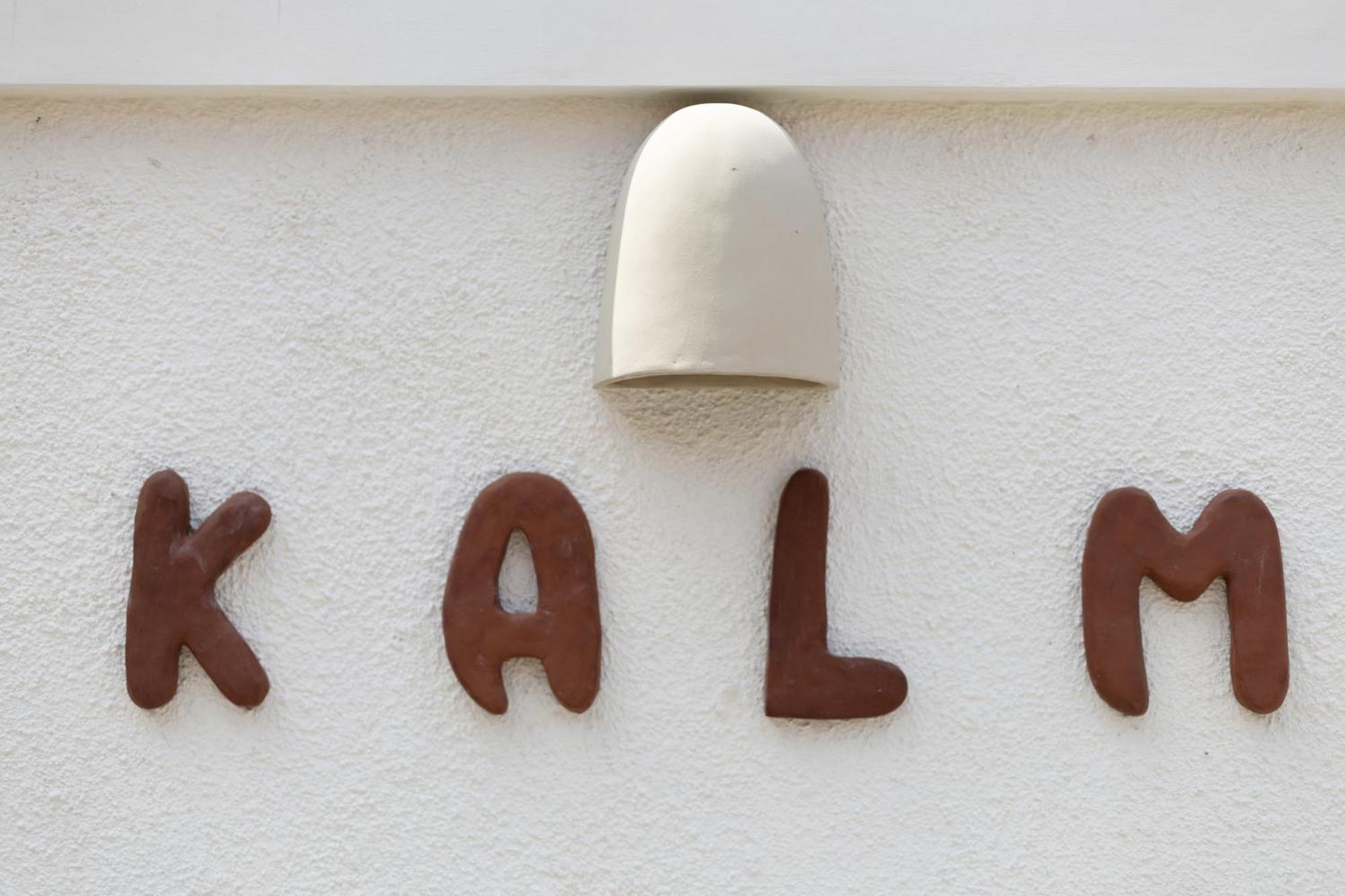 Kalm Bali Hotel Canggu  Exterior photo